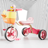 乐的小黄鸭儿童三轮车多功能自行车平衡车宝宝遛娃神器小孩脚踏车