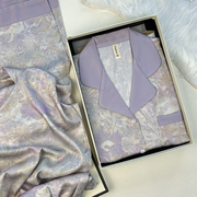 春秋迷雾紫丝绸睡衣女高级感家居服长袖送闺蜜生日礼物礼盒装