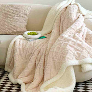 加厚塔夫绒毛毯冬季珊瑚绒小毯子，办公室午睡毯羊羔绒毯床上用盖毯