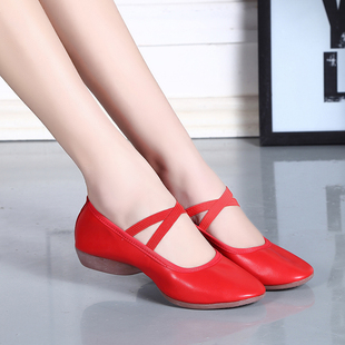 现代舞鞋女夏季真皮软底成人四季红色舞蹈鞋低跟交谊舞跳舞鞋