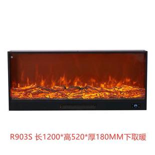 急速家用壁炉芯美式电子定制欧式火焰装饰取暖器壁炉电视柜