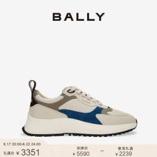 七夕甄选BALLY/巴利2023男士休闲蓝色皮革运动鞋6303333