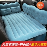 长城炫丽v80精灵赛影皮卡，专用汽车后座折叠床垫，后排睡垫车载睡床