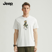 jeep吉普男士短袖t恤夏季圆领半袖男t大码男装体恤青年打底衫短袖