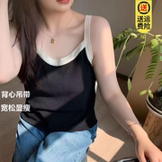 女装大码夏季冰丝性感，吊带背心显瘦肚子，舒适内搭百搭打底宽松上衣