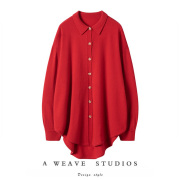 着迷不已的气质!廓形衬衫，羊绒衫中长款开衫polo领羊绒大红色毛衣