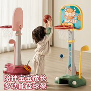 户外宝宝篮球架儿童室内家用可升降可移动婴儿投篮框玩具男孩女孩