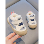 男童鞋子2023秋冬学步鞋婴儿棉鞋冬季宝宝0-1-2岁女童加绒保