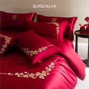 新中式100s长绒棉新婚，床上四件套喜庆大红色纯棉床单，被套婚房床品