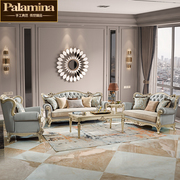 欧式轻奢布艺沙发美式实木，组合客厅整装家具小户型法式简欧沙发