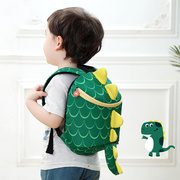 儿童书包幼儿园男孩1-3-5岁小宝宝婴韩版防走失背包，女可爱恐龙潮