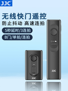 jjc快门线无线遥控器相机单反微单适用佳能尼康索尼富士专业防抖r6r8r5z7iiz6iiz5xt5xt4a7m4200d