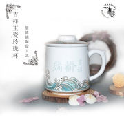 景德镇镂空骨瓷玲珑杯，古典民族茶杯水杯，瓷杯功夫茶具小茶碗