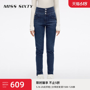Miss Sixty牛仔裤女三环高腰修身显瘦复古深蓝色百搭小脚铅笔裤