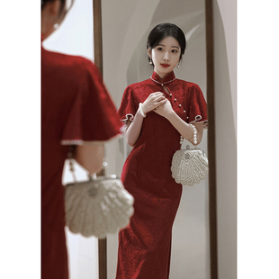 红色旗袍敬酒服新娘结婚改良新中式年轻款，出阁宴订婚礼服连衣裙女