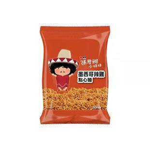 台湾进口零食品张君雅小妹妹墨西哥辣鸡点心面甜甜圈干脆面