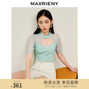 maxrieny国风新中式，网纱蕾丝拼接针织小衫仙美上衣