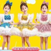 六一儿童节表演服装幼儿园蓬蓬裙舞蹈，服公主裙女童连衣裙纱裙