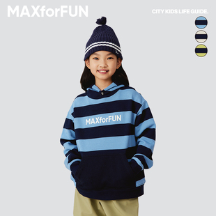 maxforfun童装23aw儿童条纹连帽卫衣后背拉链，秋冬长袖上衣男女童