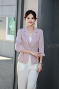 粉色小西装外套女秋季韩版高端休闲显瘦气质中袖免烫小西服女薄款