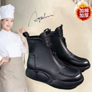 工作鞋女黑色短靴冬季加绒厨房，专用鞋防滑防水防油冬天靴子厨师鞋