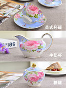 英式红茶茶具套装高档复古结婚礼物下午茶茶壶茶杯陶瓷欧式咖啡杯