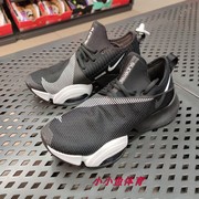 nike耐克男鞋黑武士气垫运动鞋，减震防滑跑步鞋cd3460-010bq7043