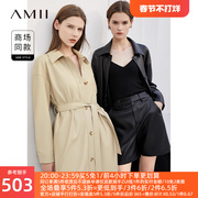 Amii2023秋季风衣外套复古单排扣长款皮衣女卡其色大衣