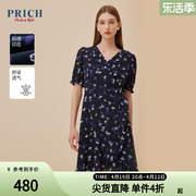 PRICH春款交叉V领泡泡袖波浪裙摆系带修身浪漫花卉连衣裙女