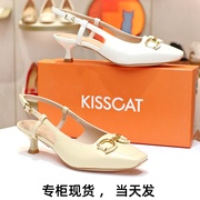 KISSCAT接吻猫2024夏气质后空鞋马衔扣高级时装凉鞋女KA54122-11