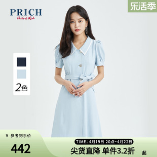 PRICH连衣裙夏款淑女设计感小众撞色领泡泡袖减龄系腰带裙子