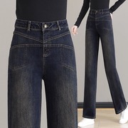 水泥灰牛仔阔腿裤，女士2024年夏季季，小个子窄版直筒长裤子