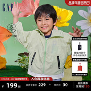 Gap男幼童2024夏季UPF50+防晒衣儿童装连帽轻薄外套890297