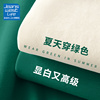 真维斯LIFE墨绿色短袖t恤女2024夏季设计感小众宽松韩版上衣
