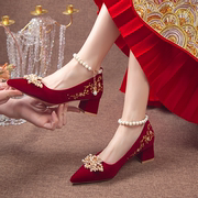 秀恋歌低跟粗跟结婚鞋子中式秀禾敬酒服可穿红色新娘鞋女孕妇