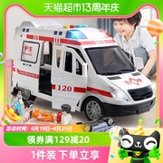 120救护车警车儿童玩具车医生，仿真汽车模型大号，男女孩消防车工程