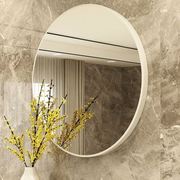 铝合金浴室镜子卫生间贴墙壁挂镜子厕所洗手间镜子北欧风圆镜子