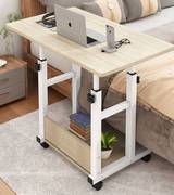 小书桌卧室床边可移动小桌子带轮写作业的桌子多功能电脑桌可升降