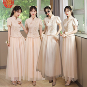 中式短袖伴娘服2024夏季旗袍，姐妹团显瘦秀禾礼服中国风复古