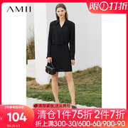 Amii2024春季衬衫连衣裙女高级感V领长袖雪纺裙高级感直筒裙