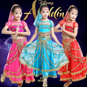 迪士尼茉莉公主服装阿拉丁万圣节cos儿童裙舞蹈演出服迪斯尼女童