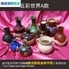 件素描静物陶罐五写彩世界彩陶粗陶陶罐62098陶瓷花瓶美术教生具1