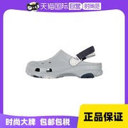 自营Crocs卡骆驰凉拖男女鞋运动拖鞋洞洞鞋沙滩鞋206340