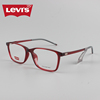 Levis李维斯眼镜架超轻全框近视框女可配镜防蓝光近视镜LS03102