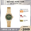 MICHAEL KORS彩色镶钻璀璨女表石英钢带腕表MK7395