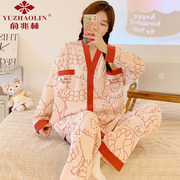 俞兆林2023年睡衣女春秋季针织棉长袖开衫高级感家居服两件套