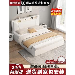 床处理亏本样板床低价捡漏旧货实木床二手家具样品双人床
