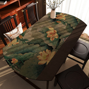 中式弧形台皮革桌布免洗防油防水防烫椭圆皮革餐桌垫高级感茶几垫