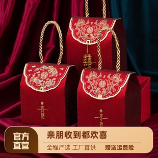 婚庆糖盒结婚喜糖盒子创意，中国风婚礼，糖果纸盒装喜糖袋子手提礼盒