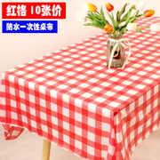 一次性桌布长方形红格子印花塑料台布家用饭店大排档正方形圆桌用